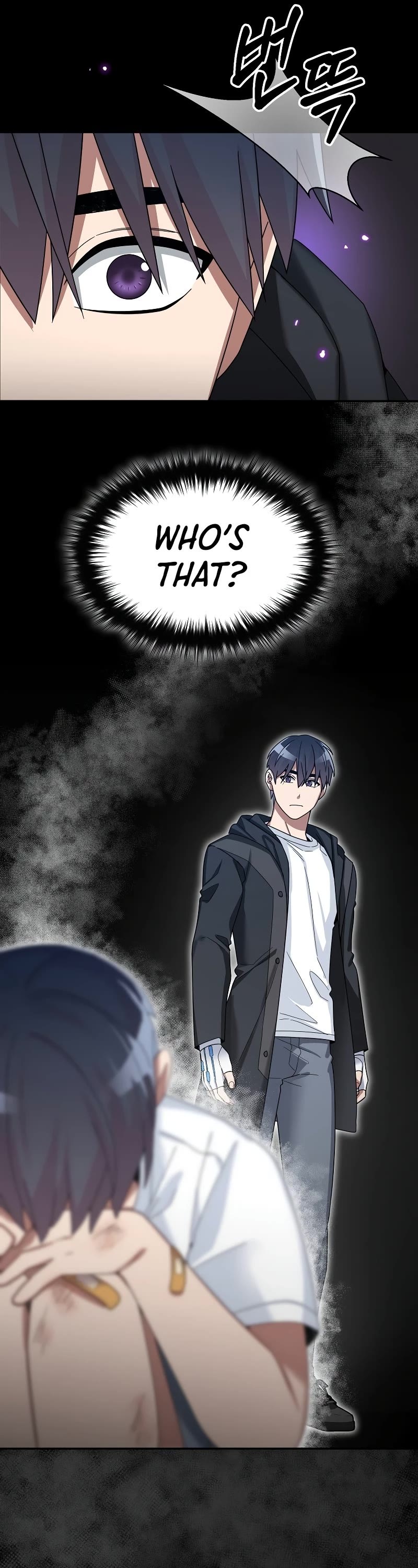 The Newbie is Too Strong Chapter 62 page 41 - Chapter 62