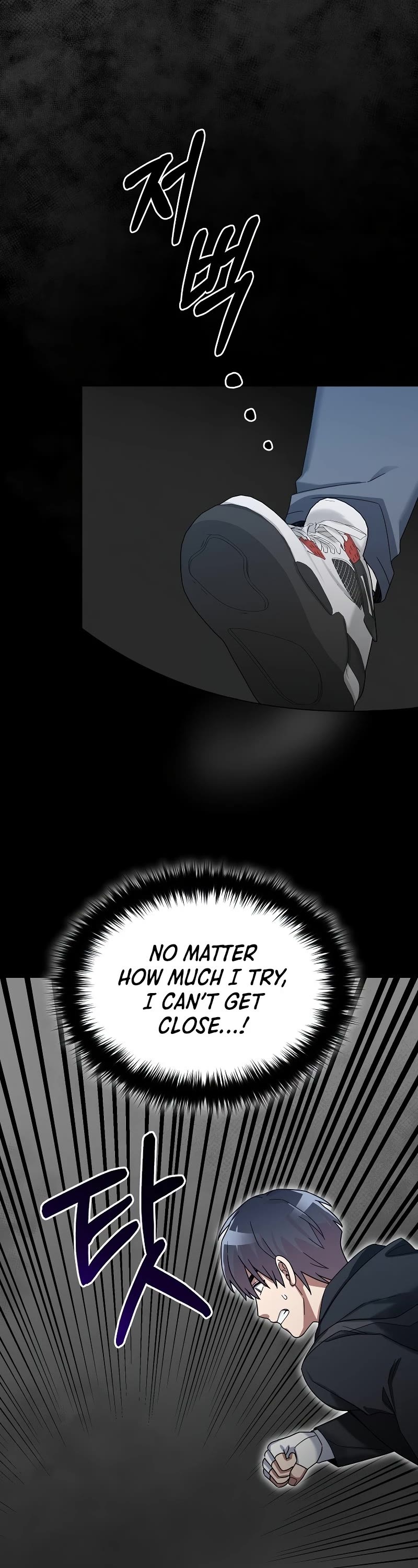 The Newbie is Too Strong Chapter 62 page 42 - Chapter 62