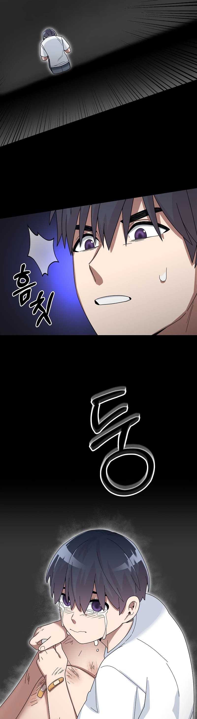 The Newbie is Too Strong Chapter 62 page 43 - Chapter 62