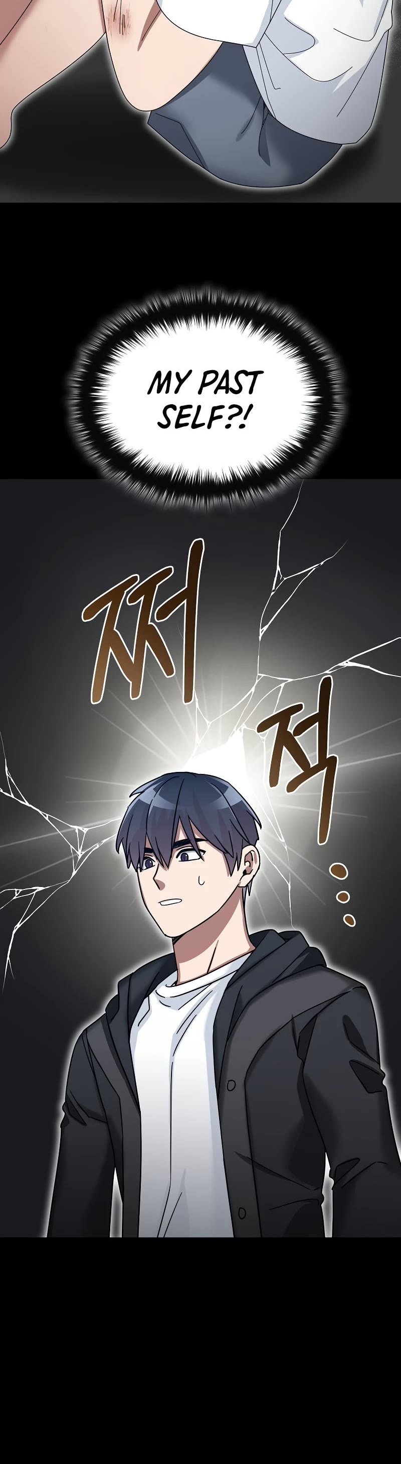 The Newbie is Too Strong Chapter 62 page 44 - Chapter 62