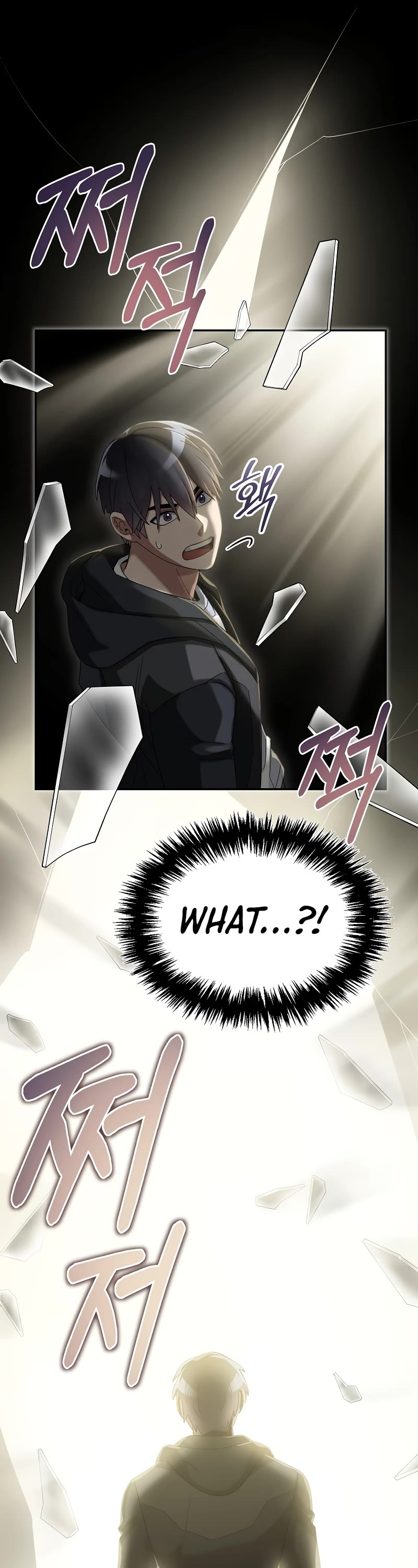 The Newbie is Too Strong Chapter 62 page 45 - Chapter 62