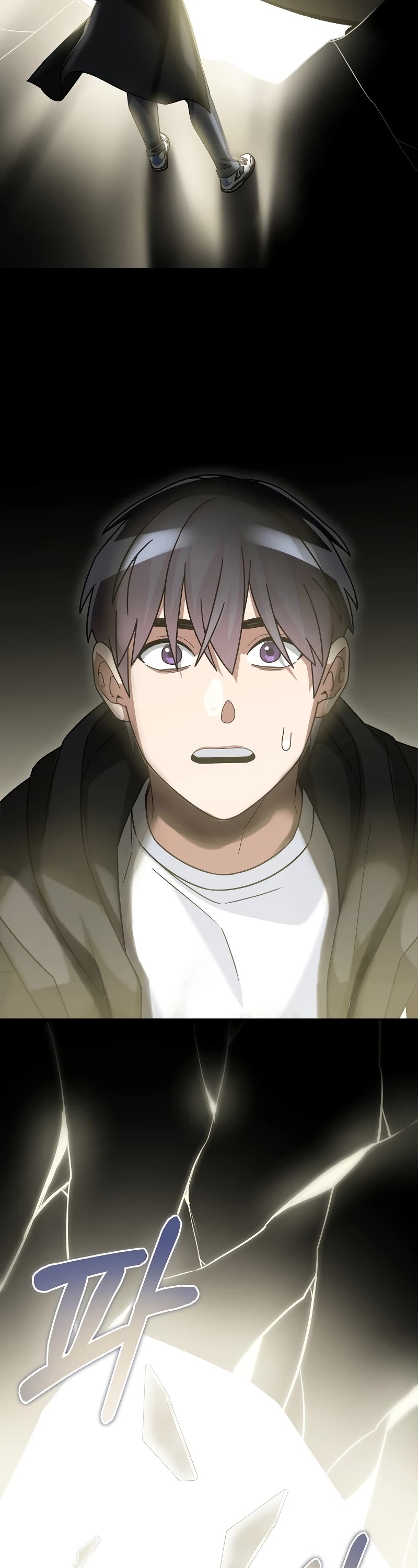 The Newbie is Too Strong Chapter 62 page 47 - Chapter 62
