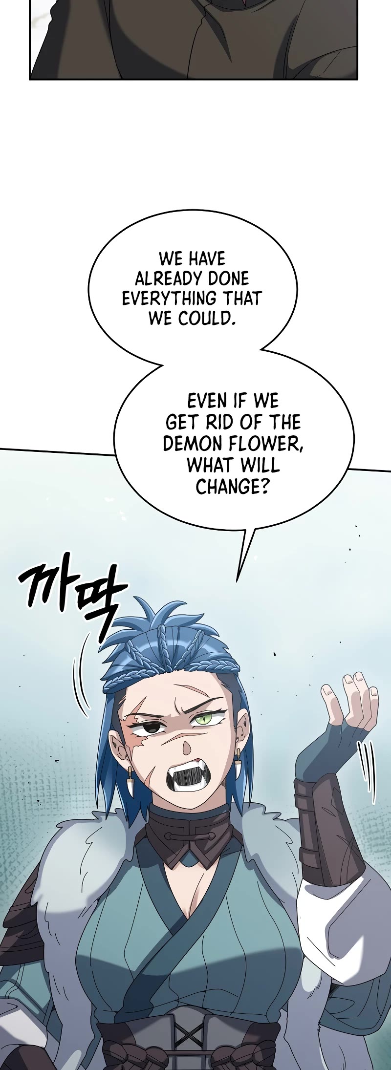 The Newbie is Too Strong Chapter 62 page 5 - Chapter 62