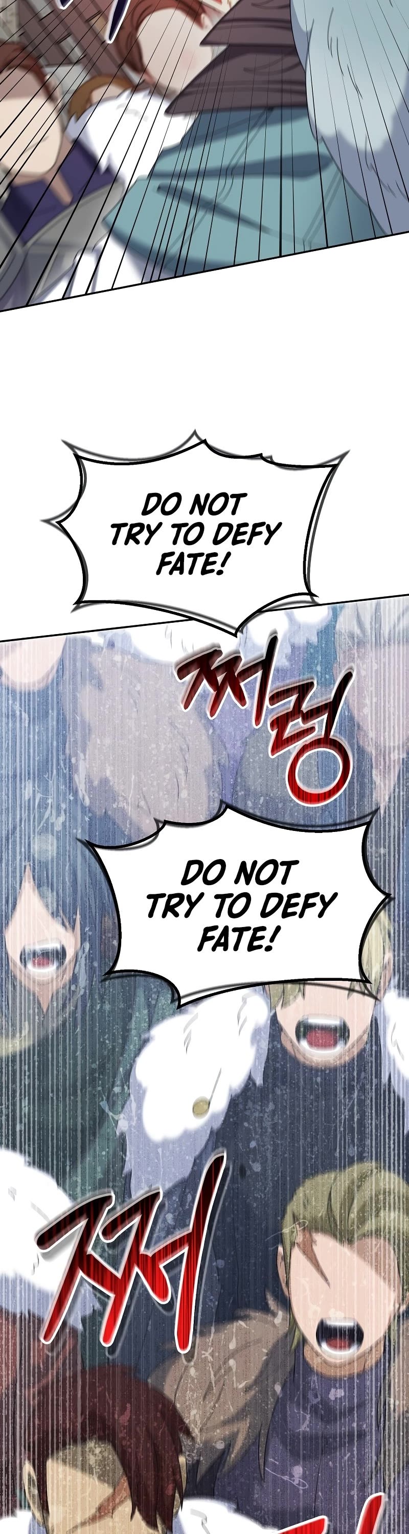 The Newbie is Too Strong Chapter 62 page 8 - Chapter 62