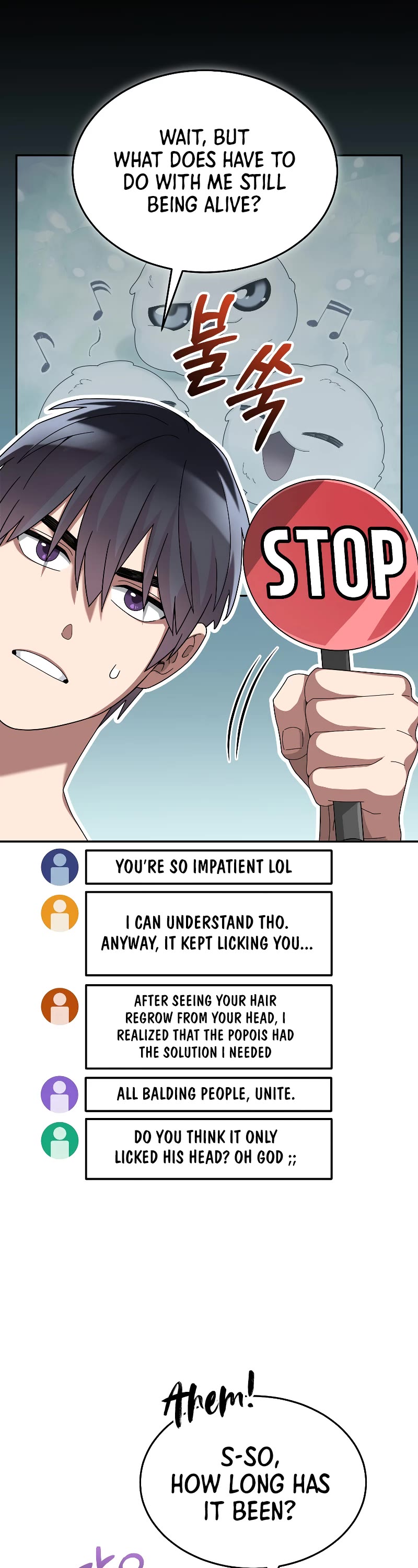 The Newbie is Too Strong Chapter 63 page 17 - Chapter 63