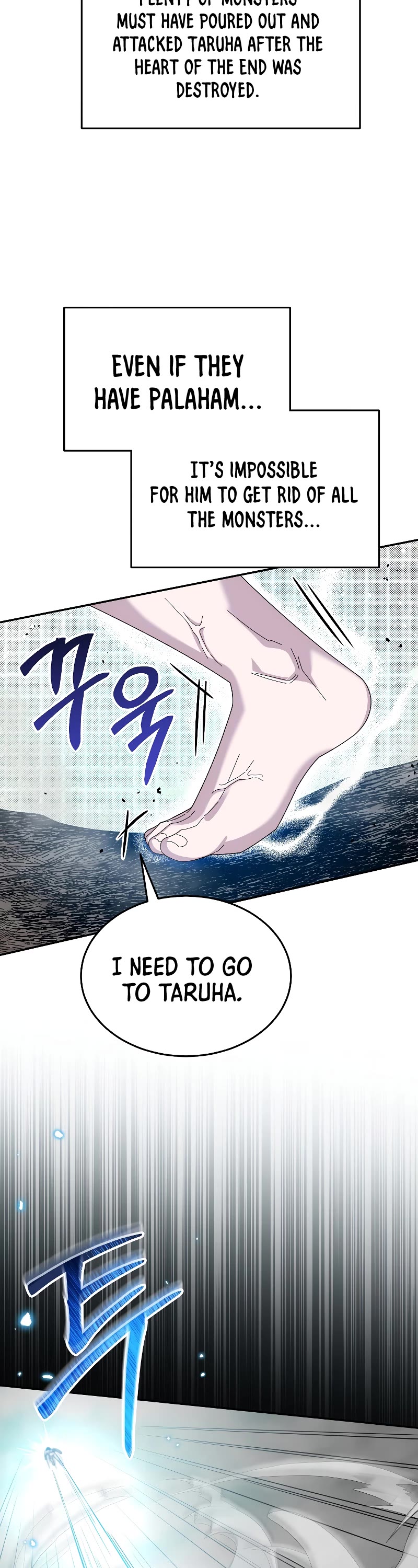 The Newbie is Too Strong Chapter 63 page 19 - Chapter 63