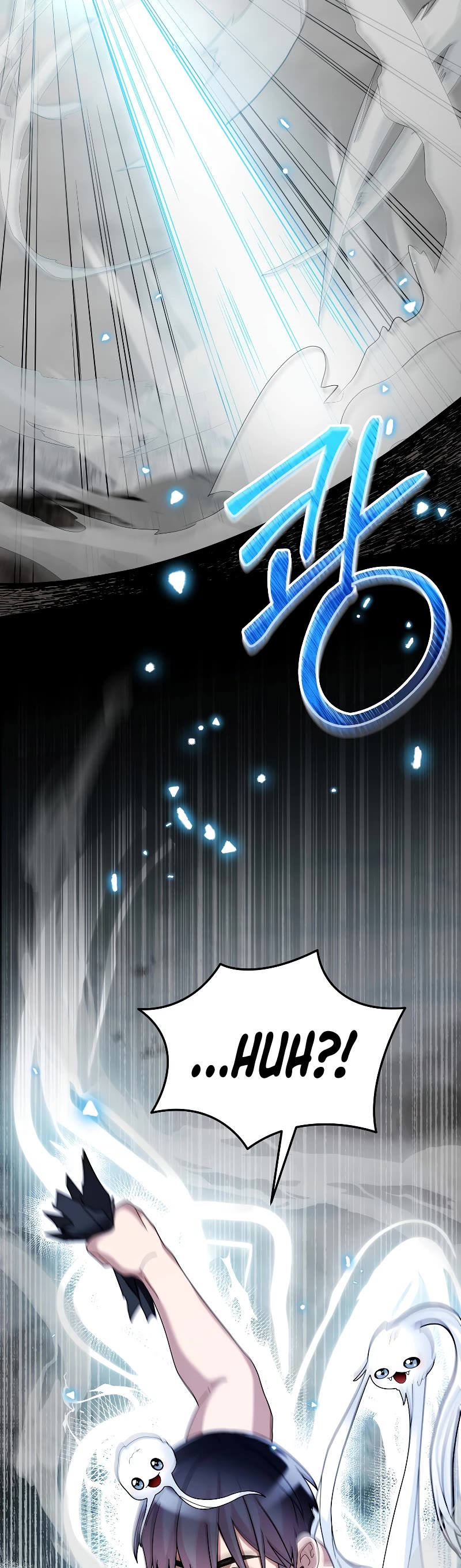 The Newbie is Too Strong Chapter 63 page 20 - Chapter 63