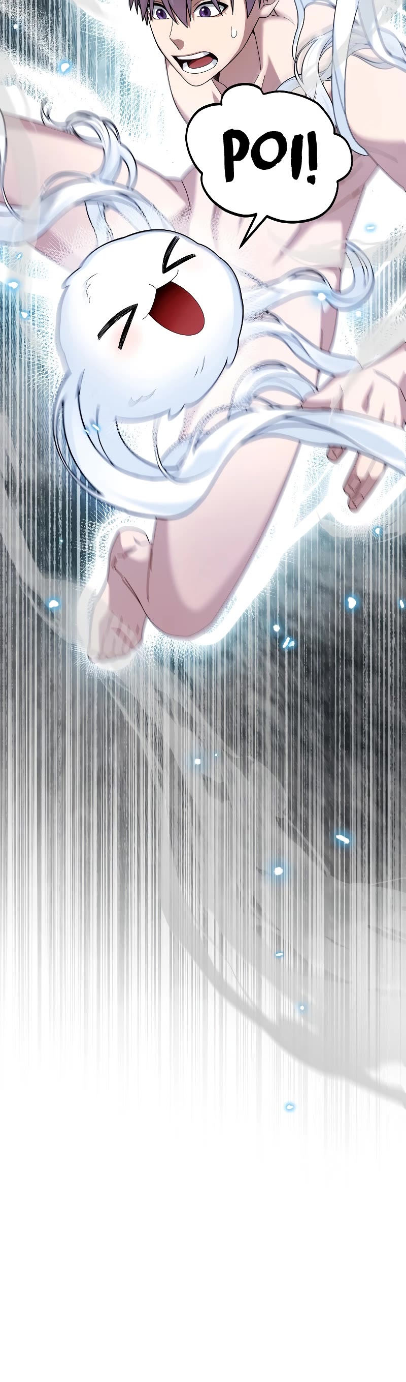 The Newbie is Too Strong Chapter 63 page 21 - Chapter 63