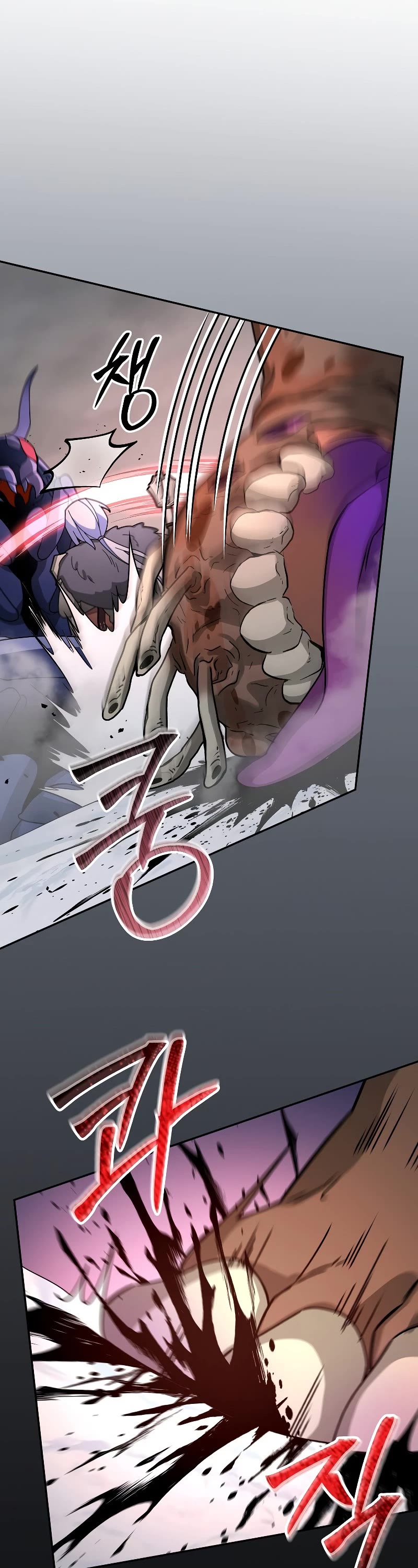 The Newbie is Too Strong Chapter 63 page 23 - Chapter 63