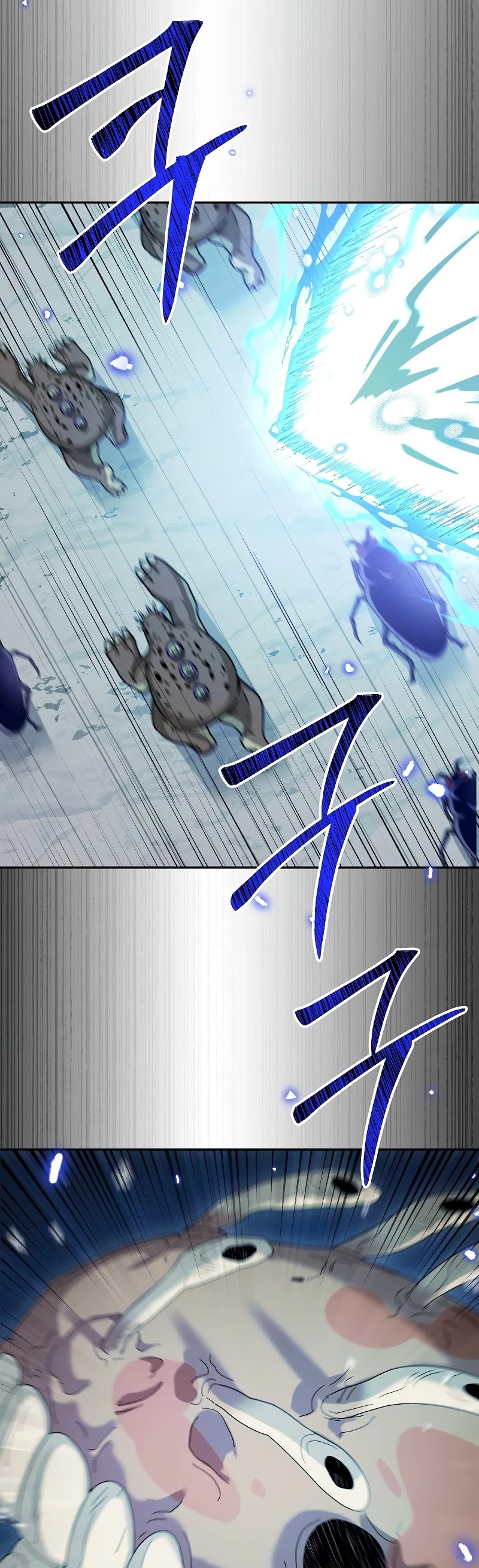 The Newbie is Too Strong Chapter 63 page 27 - Chapter 63