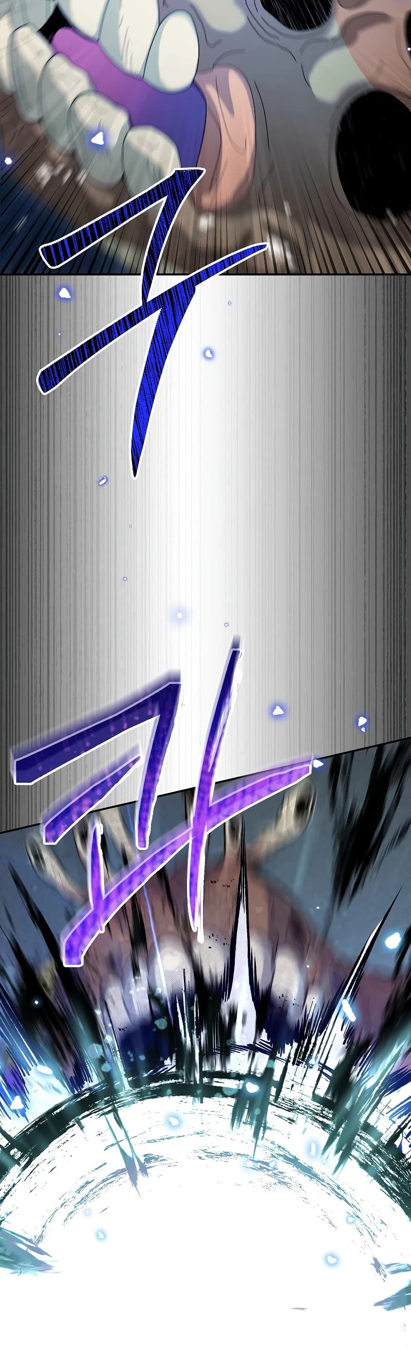 The Newbie is Too Strong Chapter 63 page 28 - Chapter 63