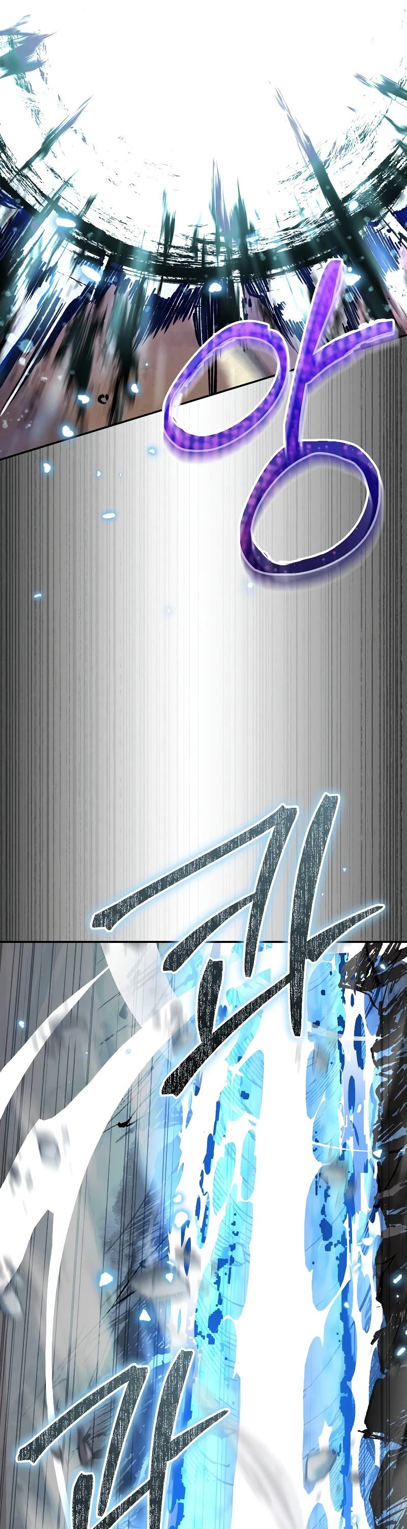 The Newbie is Too Strong Chapter 63 page 29 - Chapter 63