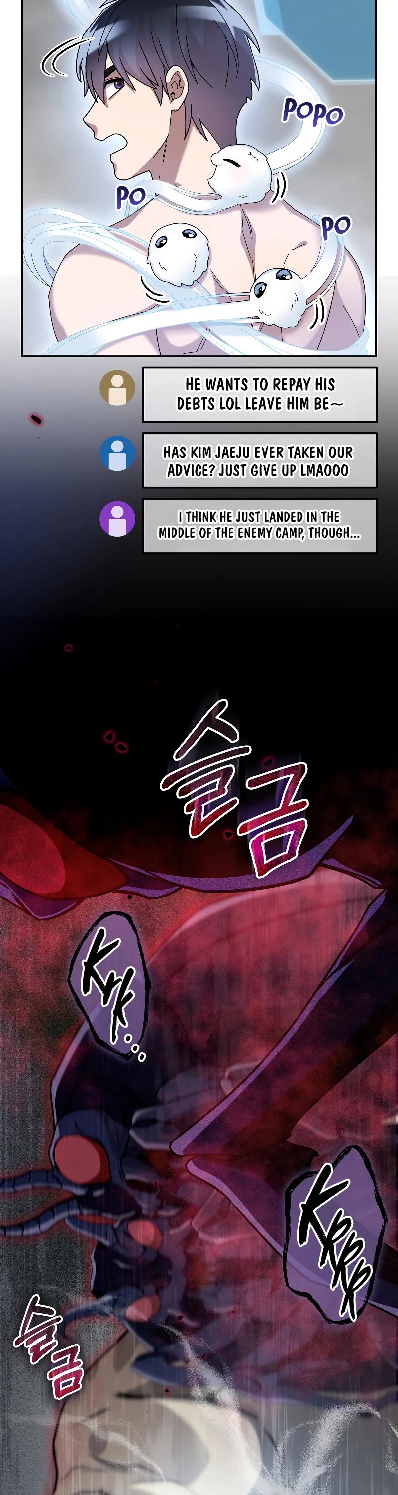 The Newbie is Too Strong Chapter 63 page 35 - Chapter 63