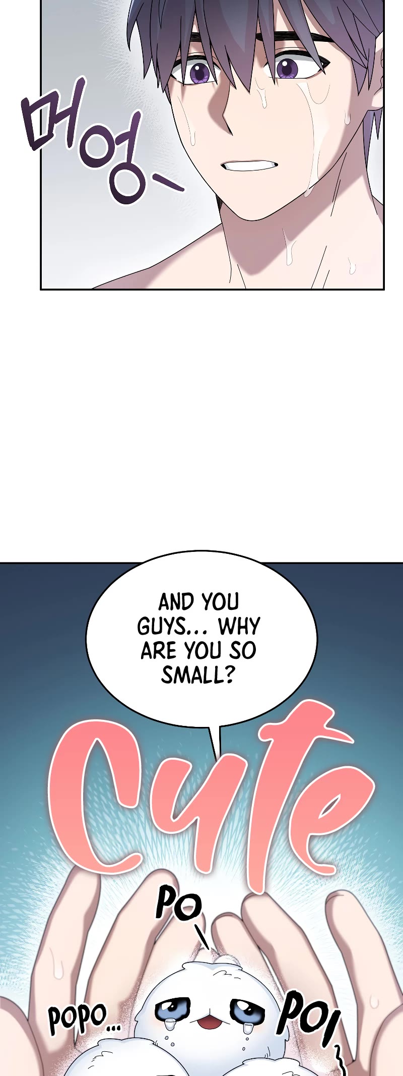 The Newbie is Too Strong Chapter 63 page 5 - Chapter 63