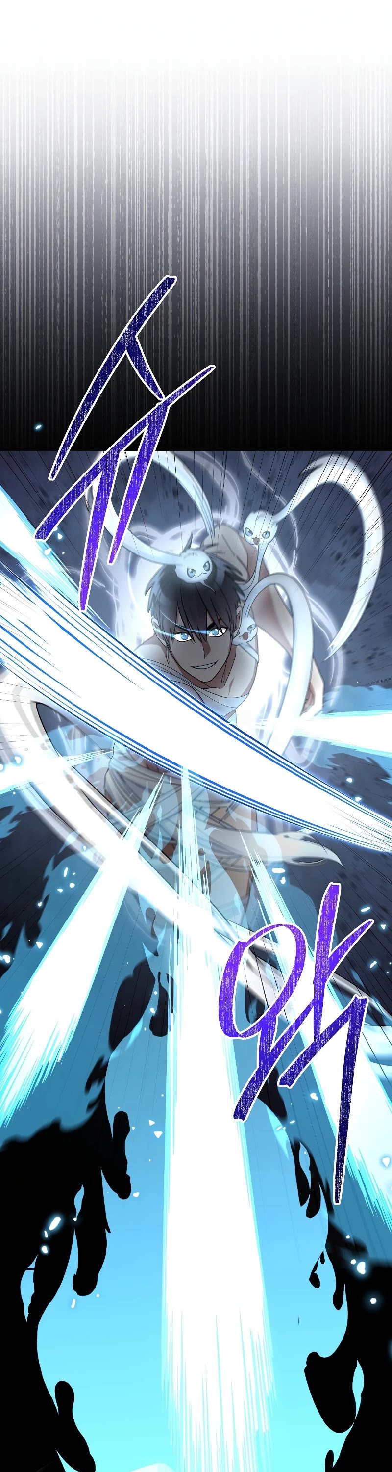 The Newbie is Too Strong Chapter 64 page 15 - Chapter 64