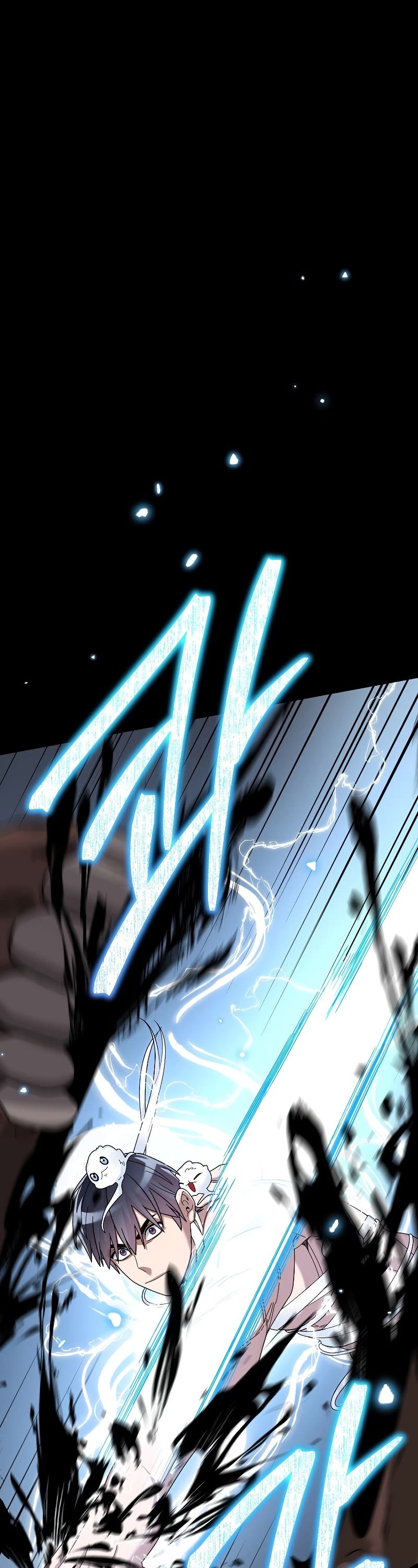The Newbie is Too Strong Chapter 64 page 2 - Chapter 64