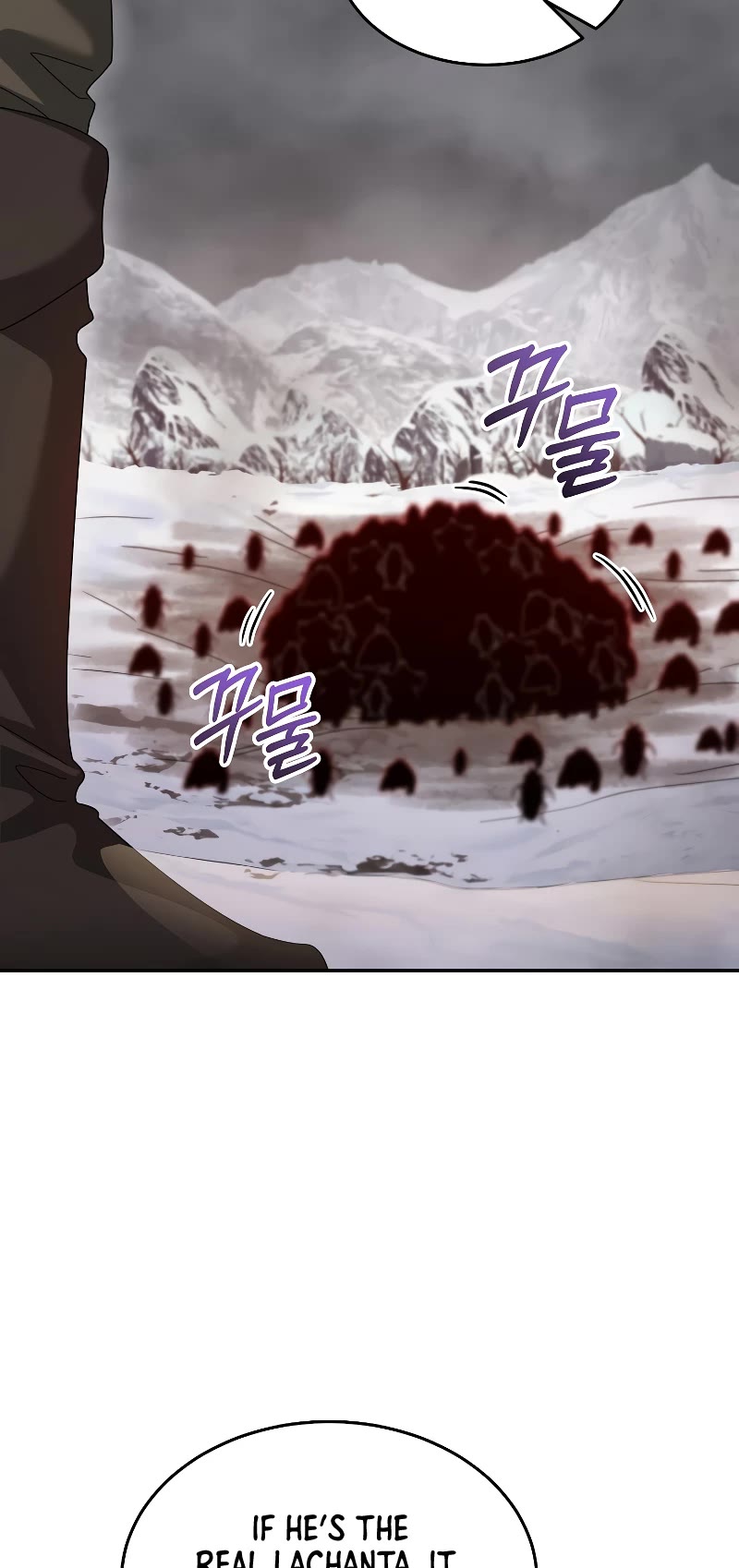 The Newbie is Too Strong Chapter 64 page 22 - Chapter 64