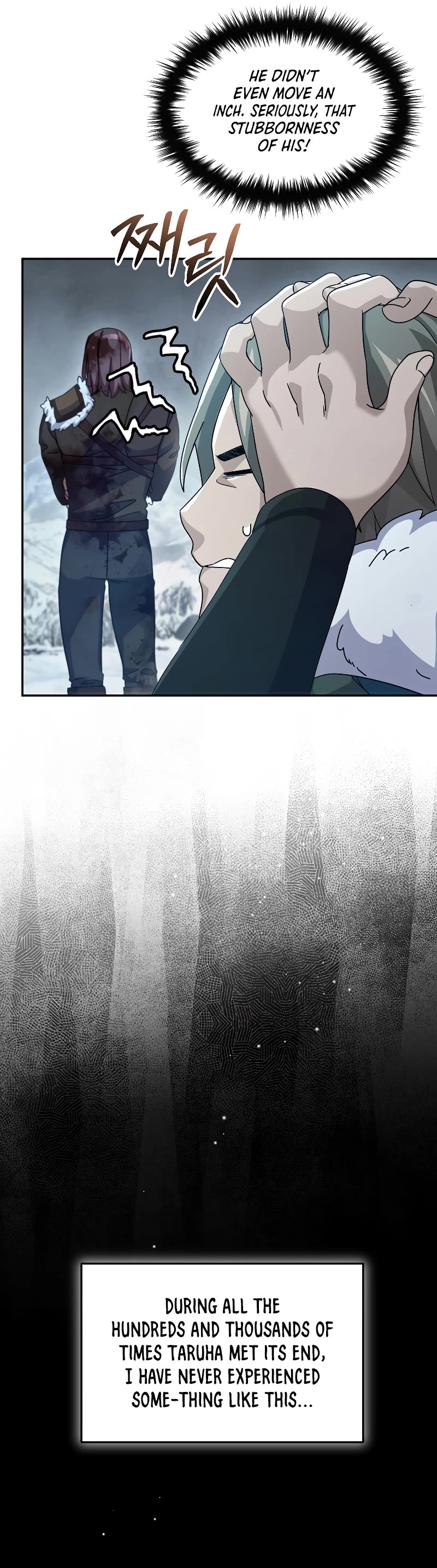 The Newbie is Too Strong Chapter 64 page 28 - Chapter 64