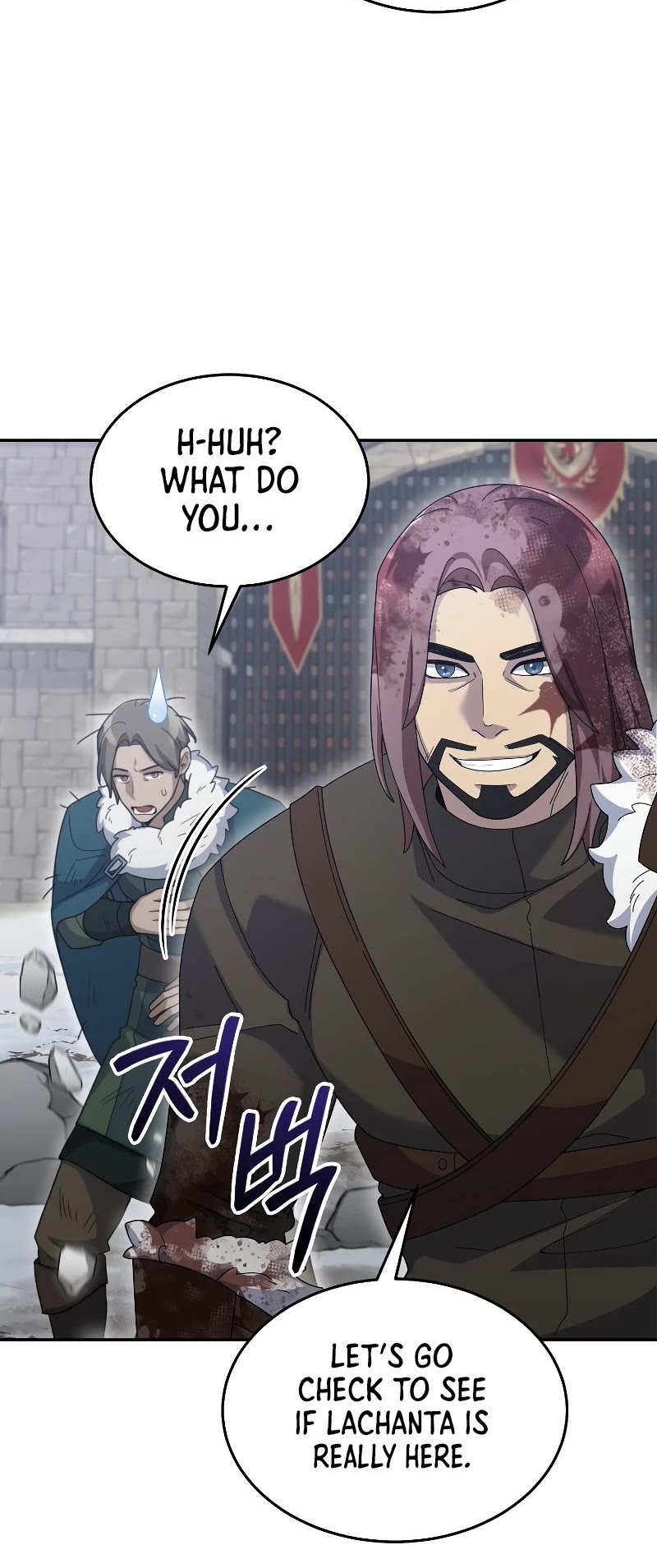 The Newbie is Too Strong Chapter 64 page 32 - Chapter 64