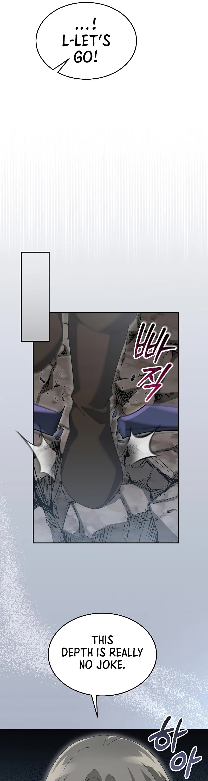 The Newbie is Too Strong Chapter 64 page 33 - Chapter 64