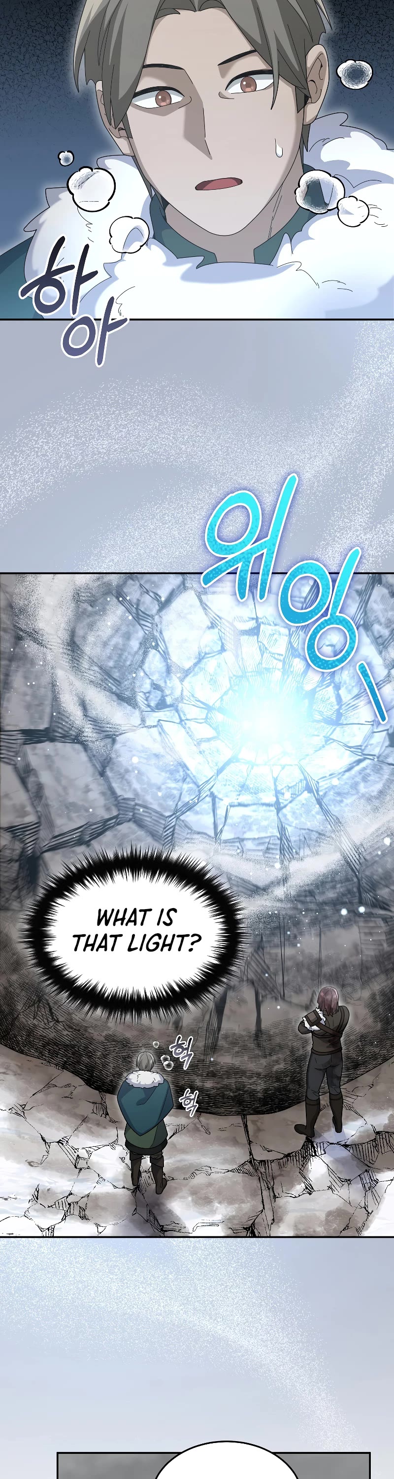 The Newbie is Too Strong Chapter 64 page 34 - Chapter 64