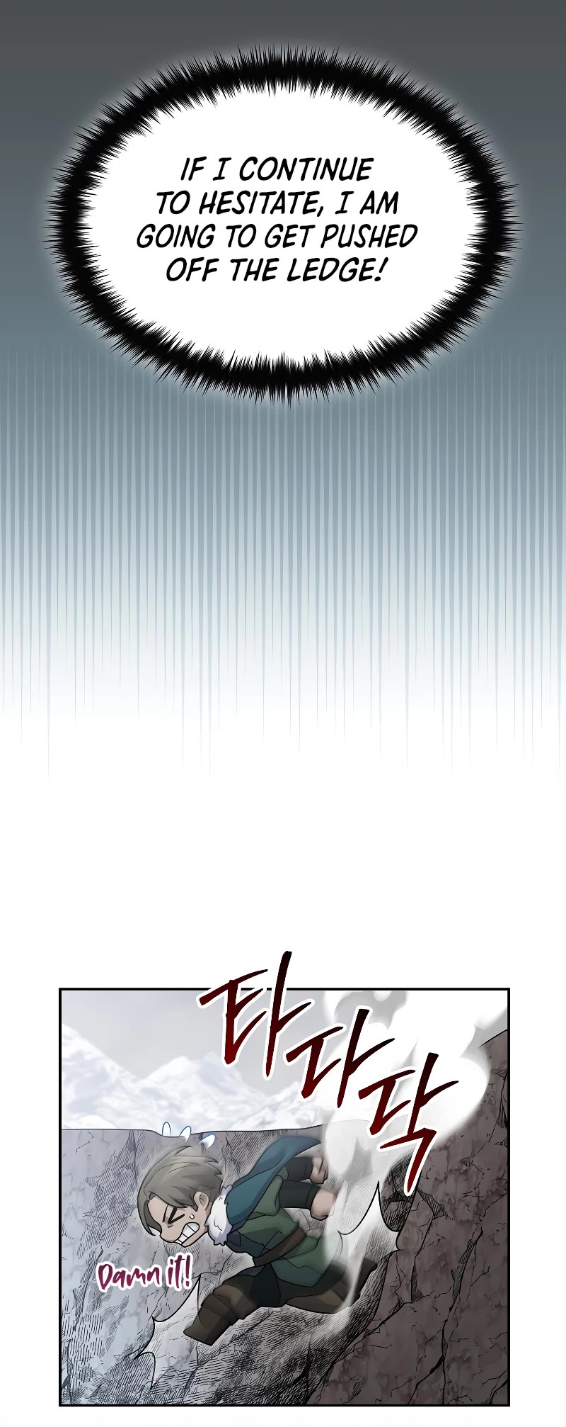 The Newbie is Too Strong Chapter 64 page 36 - Chapter 64