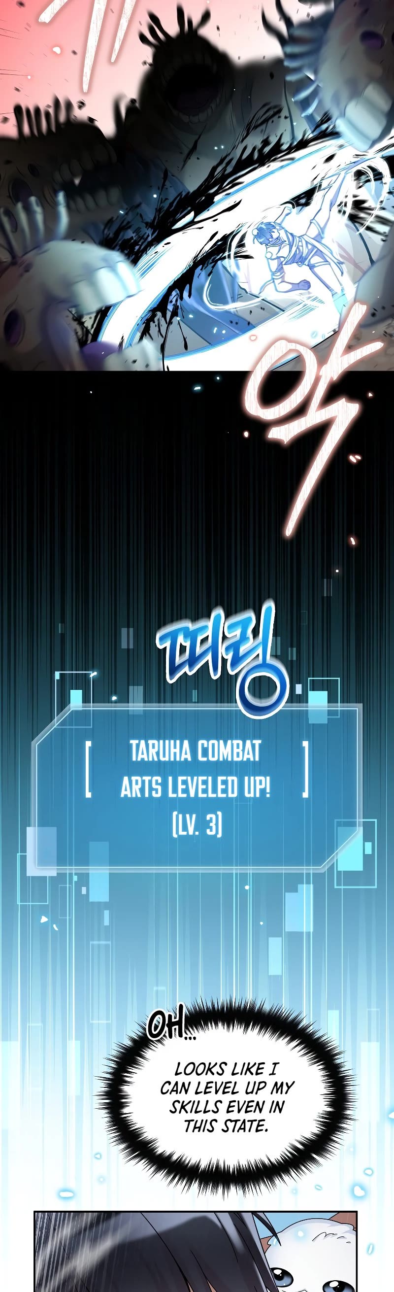 The Newbie is Too Strong Chapter 64 page 4 - Chapter 64