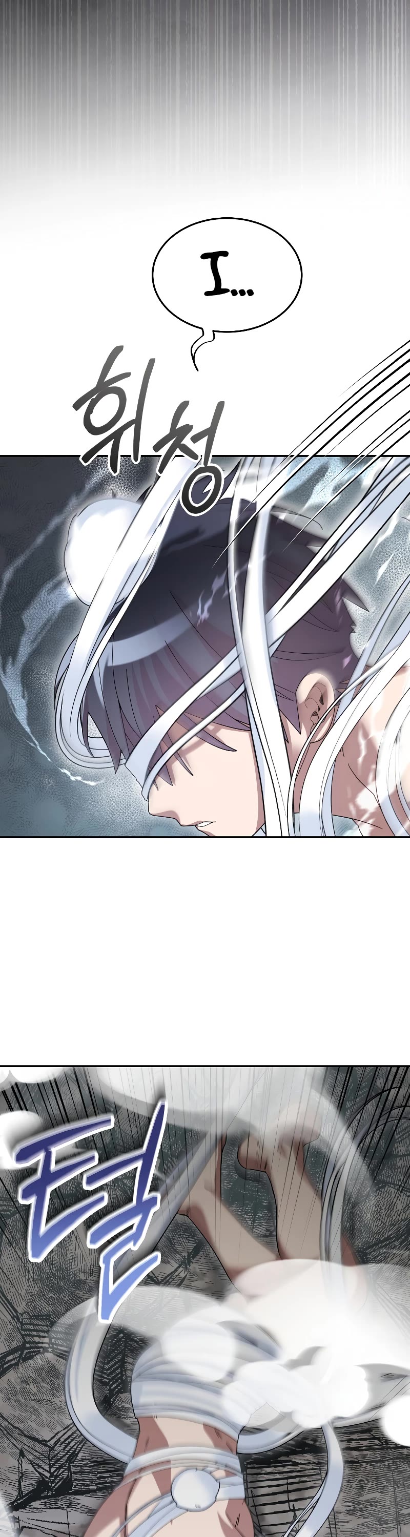 The Newbie is Too Strong Chapter 64 page 40 - Chapter 64
