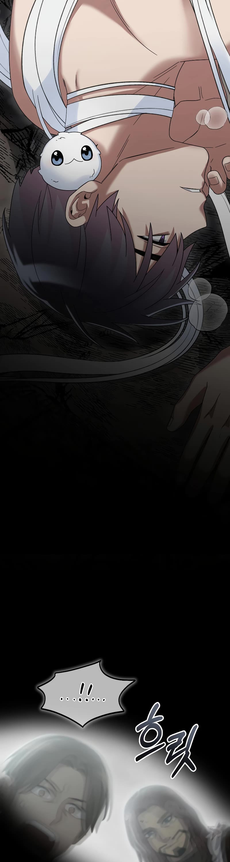 The Newbie is Too Strong Chapter 64 page 45 - Chapter 64
