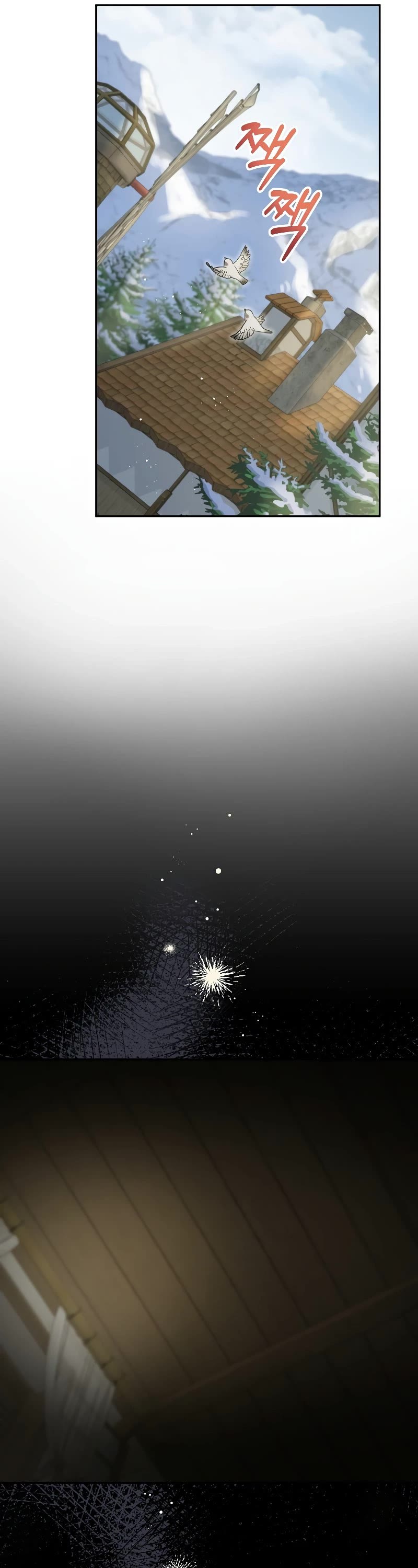 The Newbie is Too Strong Chapter 64 page 48 - Chapter 64
