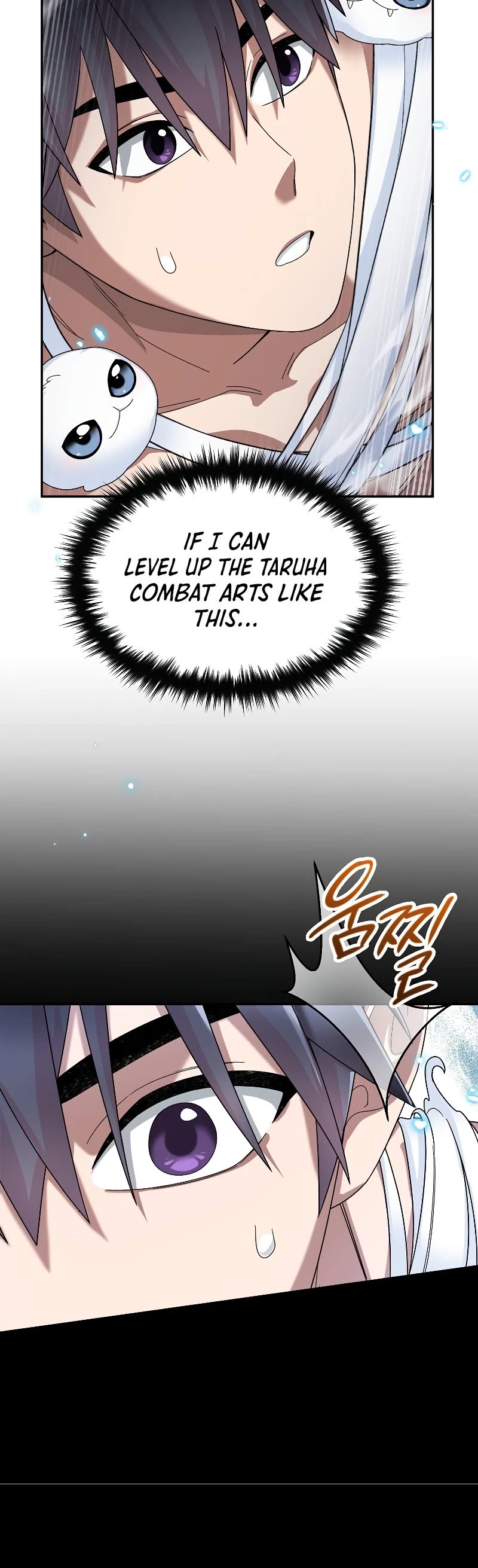 The Newbie is Too Strong Chapter 64 page 5 - Chapter 64