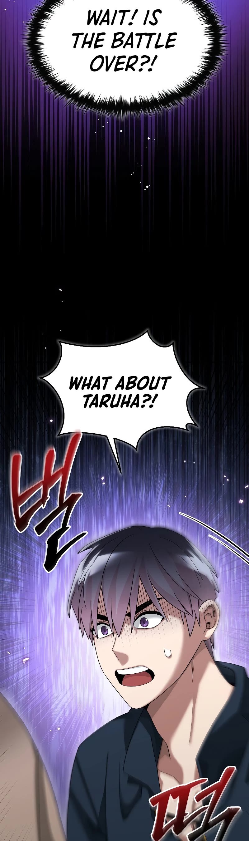 The Newbie is Too Strong Chapter 64 page 50 - Chapter 64
