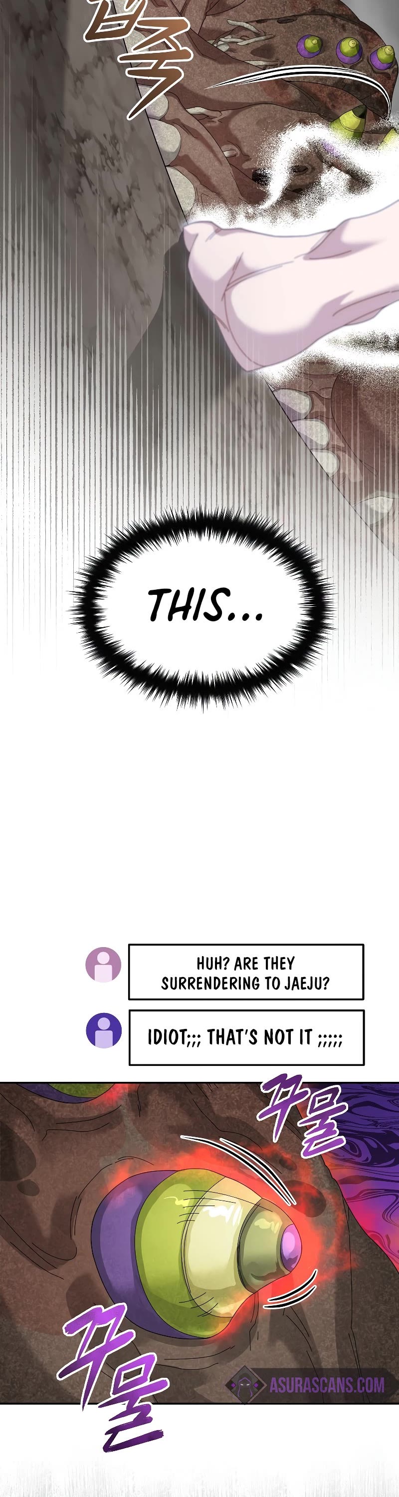 The Newbie is Too Strong Chapter 64 page 7 - Chapter 64