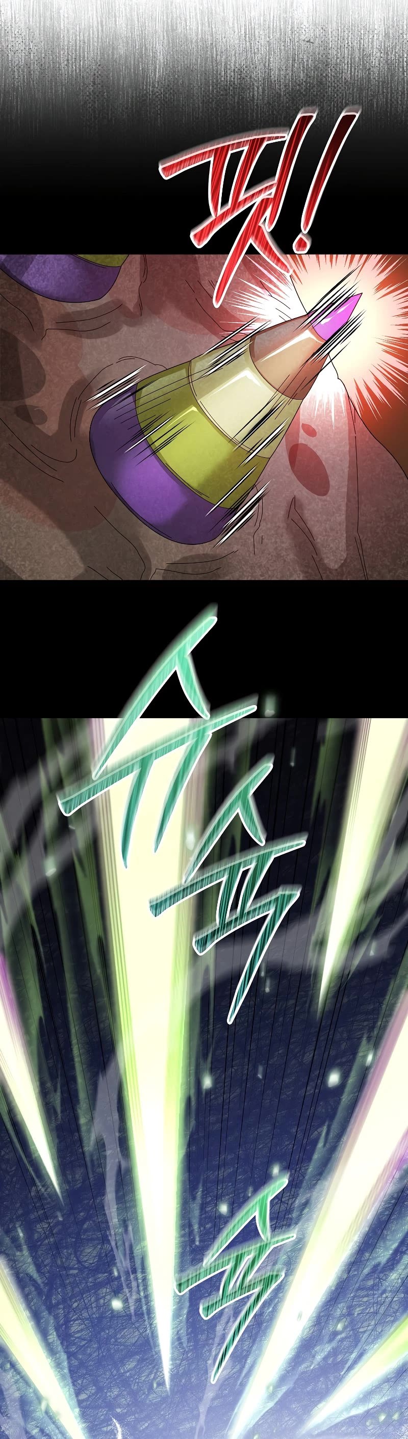 The Newbie is Too Strong Chapter 64 page 8 - Chapter 64