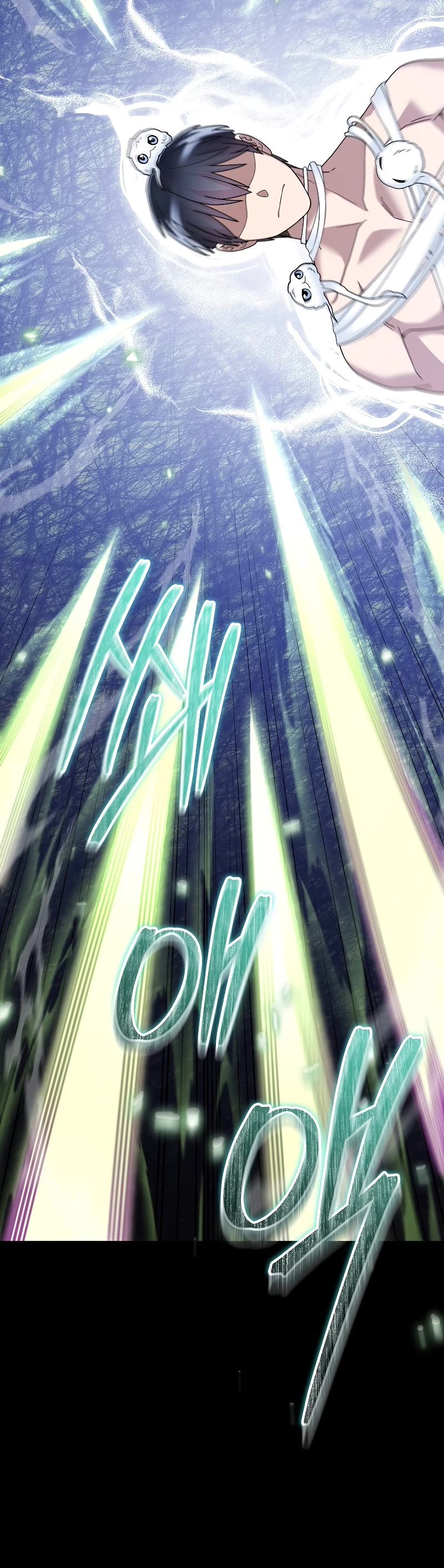 The Newbie is Too Strong Chapter 64 page 9 - Chapter 64