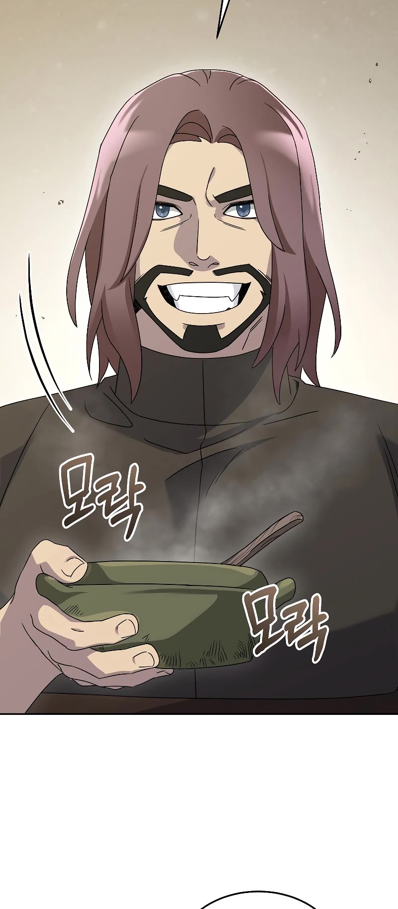 The Newbie is Too Strong Chapter 65 page 12 - Chapter 65