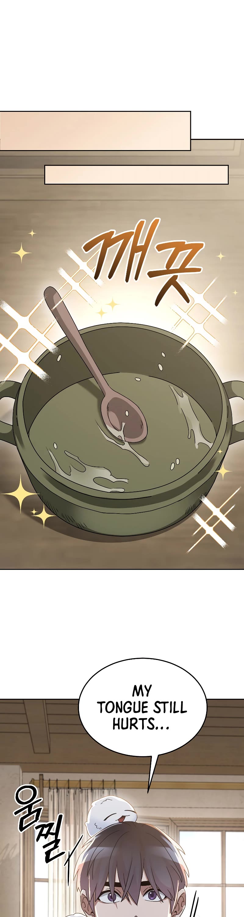 The Newbie is Too Strong Chapter 65 page 15 - Chapter 65