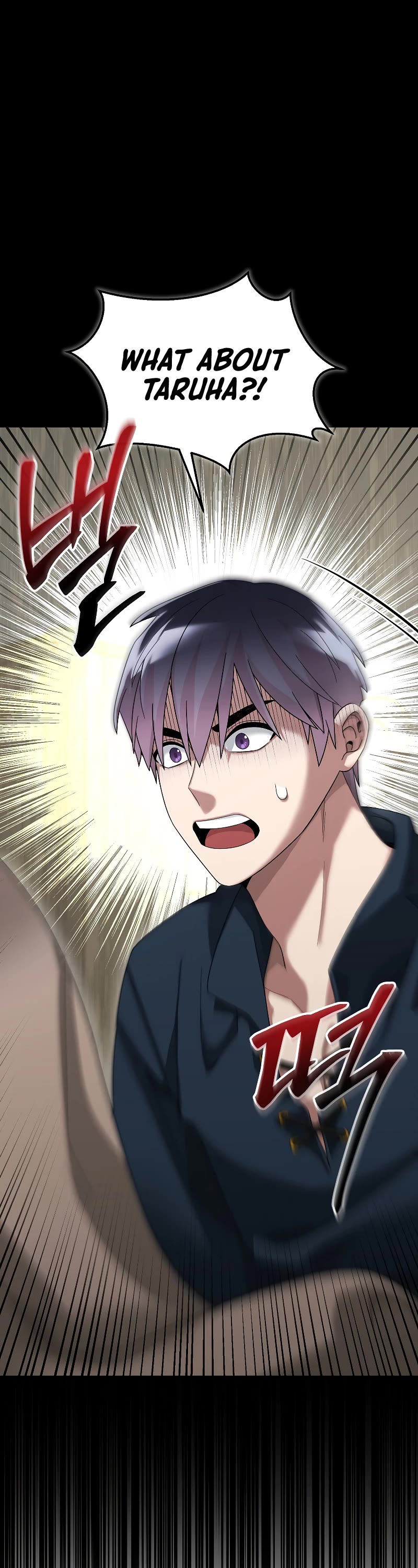 The Newbie is Too Strong Chapter 65 page 2 - Chapter 65