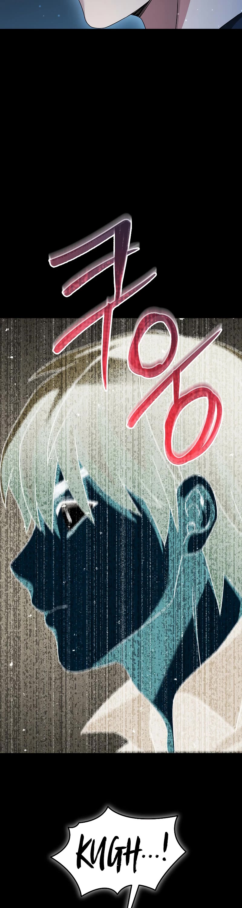The Newbie is Too Strong Chapter 65 page 26 - Chapter 65
