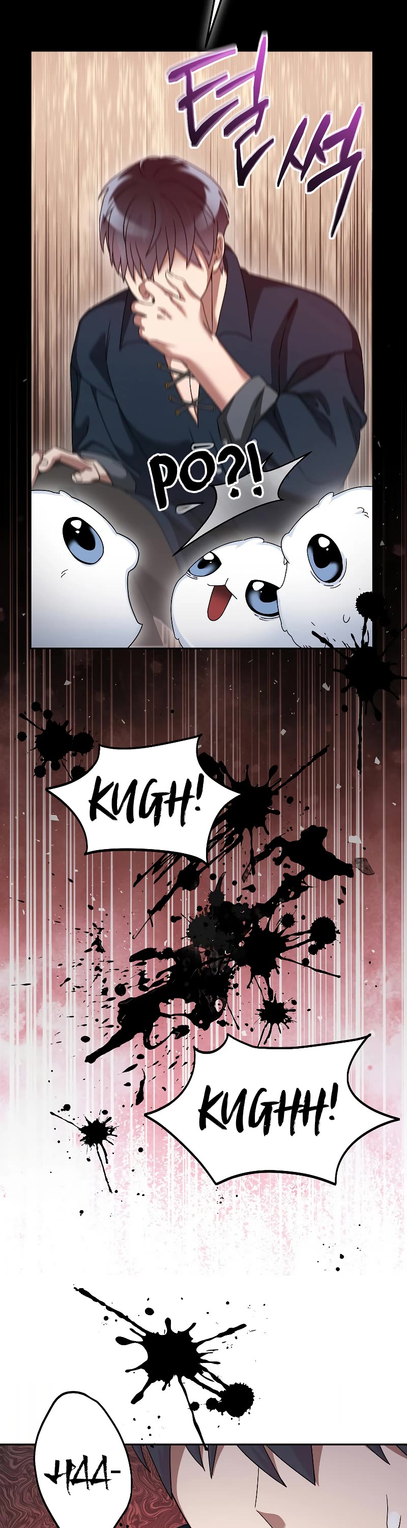 The Newbie is Too Strong Chapter 65 page 27 - Chapter 65