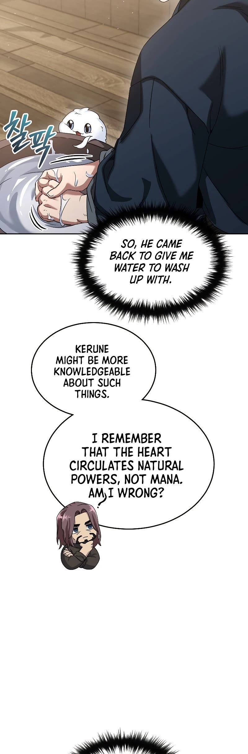 The Newbie is Too Strong Chapter 65 page 33 - Chapter 65