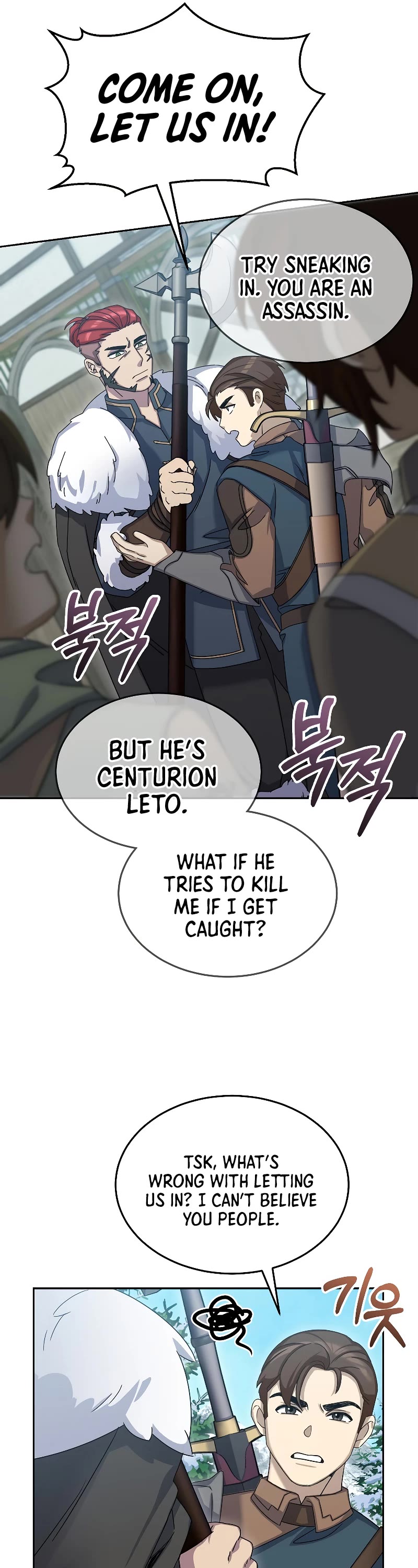 The Newbie is Too Strong Chapter 65 page 41 - Chapter 65