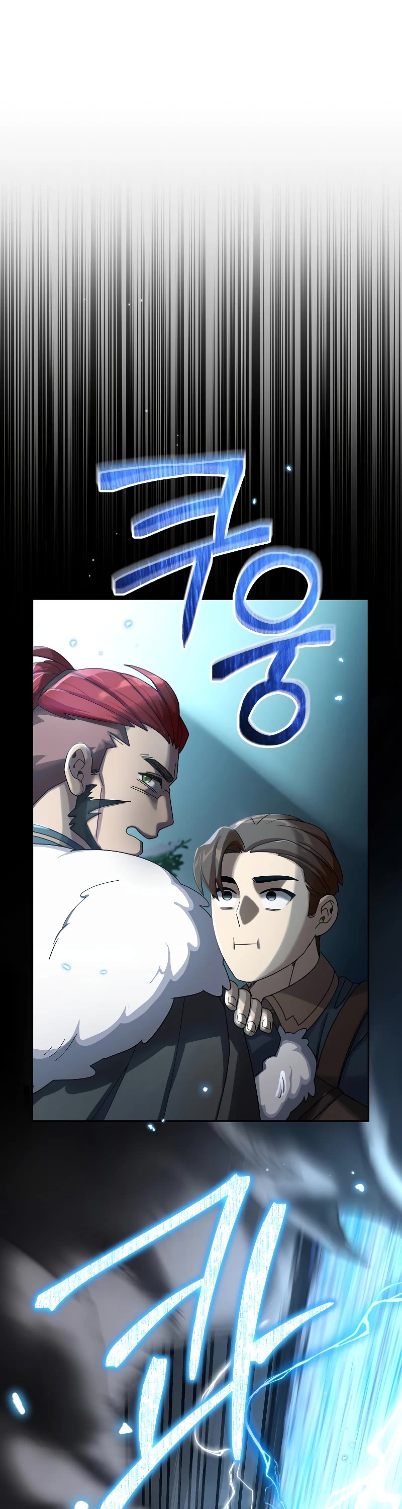 The Newbie is Too Strong Chapter 65 page 47 - Chapter 65