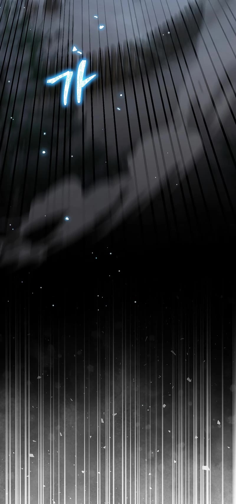 The Newbie is Too Strong Chapter 65 page 49 - Chapter 65