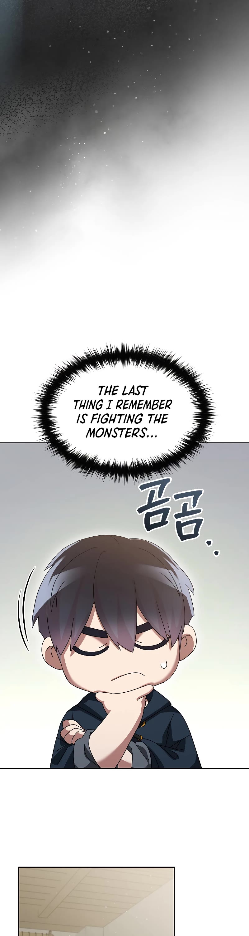 The Newbie is Too Strong Chapter 65 page 9 - Chapter 65