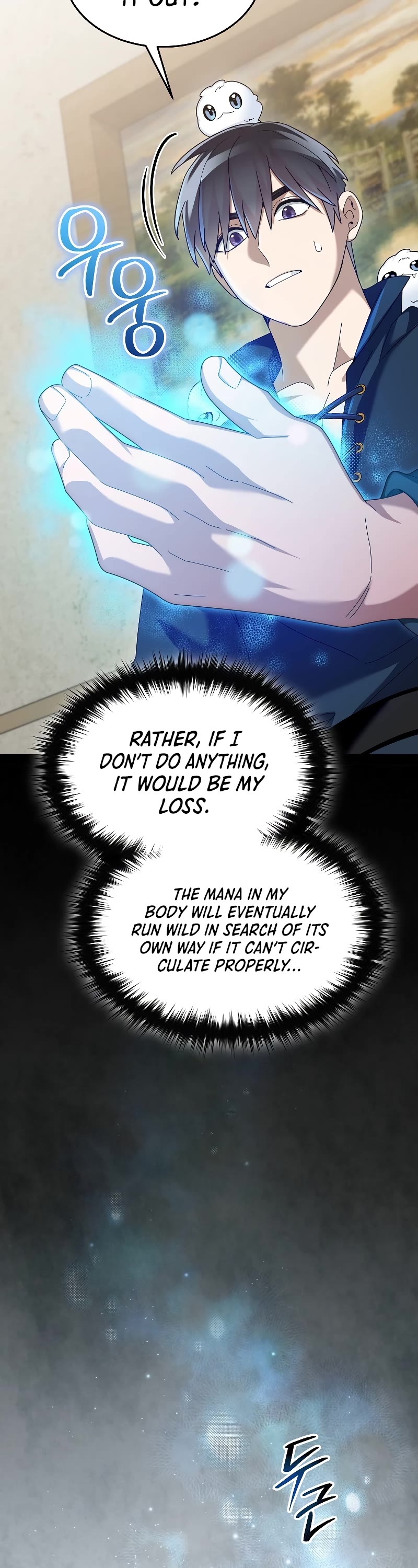 The Newbie is Too Strong Chapter 66 page 10 - Chapter 66