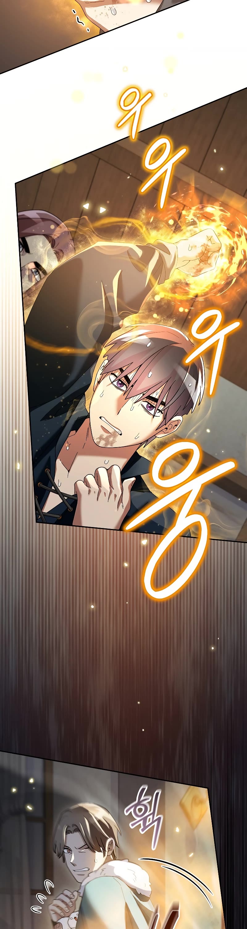 The Newbie is Too Strong Chapter 66 page 28 - Chapter 66