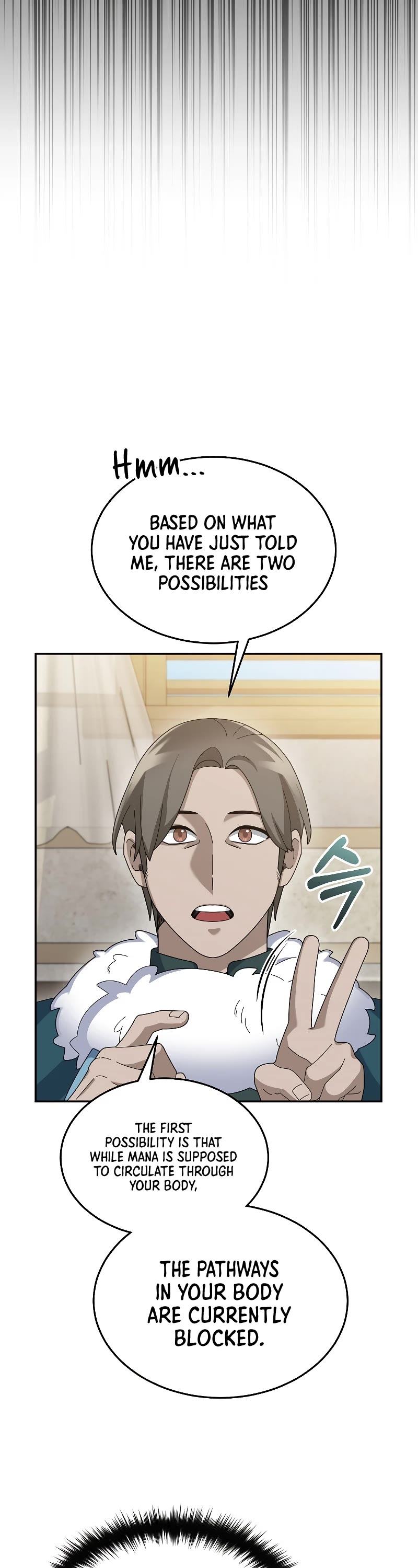 The Newbie is Too Strong Chapter 66 page 3 - Chapter 66