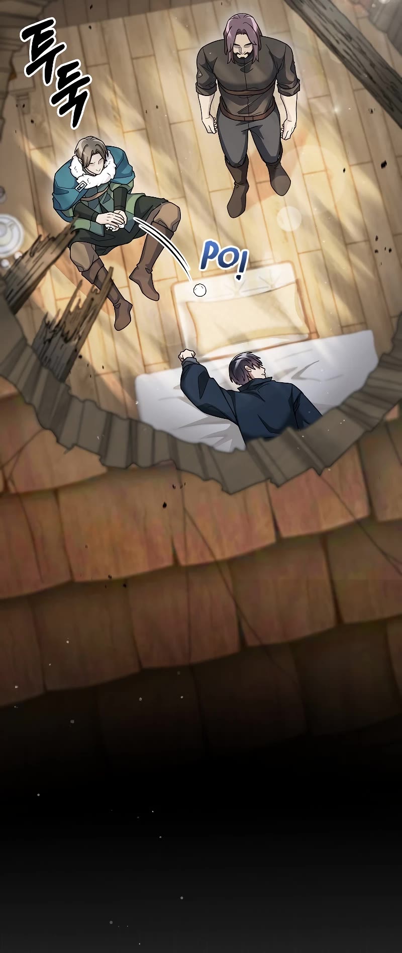 The Newbie is Too Strong Chapter 66 page 35 - Chapter 66