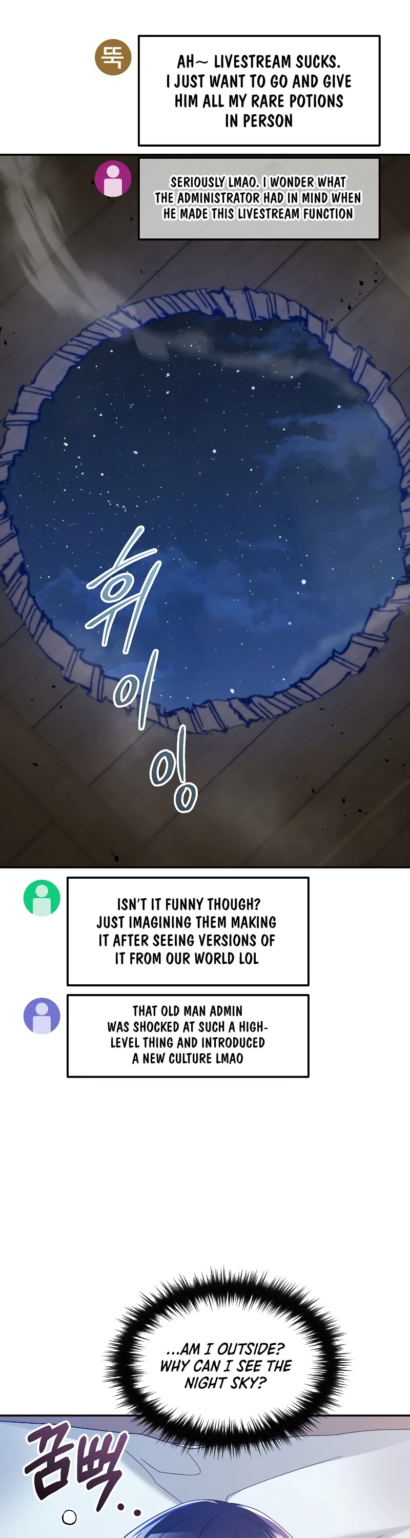 The Newbie is Too Strong Chapter 66 page 37 - Chapter 66